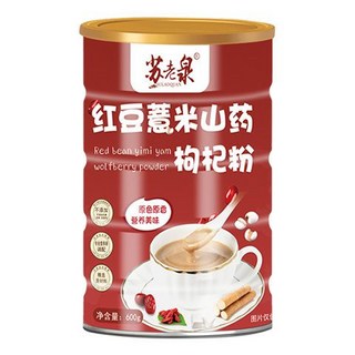 【輕食】大罐600g紅豆薏米粉：山藥枸杞薏仁熟五穀現磨早餐沖飲代餐粥，營養豐富，全家共享, 1個, 紅豆薏米粉【一罐無贈品