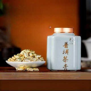 보이차알약 6년 보이차차고 보이차숙차 150g/병 2병