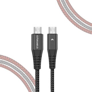 스타쉴드 1+1 라이트 안드로이드 5핀 고속충전케이블, 1.2M(블랙), 2개