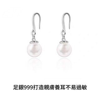 VERA SILVER 法式珍珠耳環 復古氣質高跟鞋耳針 小眾設計花朵耳墜