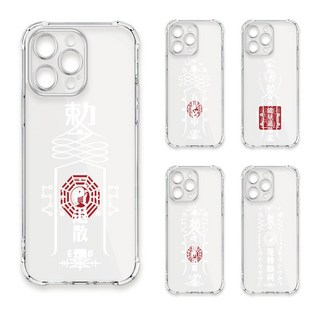 24H快速出貨 TRON S21/ FE/ Plus/ Ultra 白色現代符咒 四角防摔 軟殼 手機殼