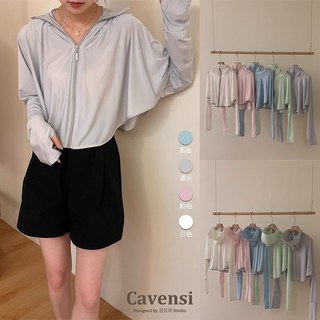 Cavensi 涼感防曬衣 冰絲 短版連帽防曬外套 A112