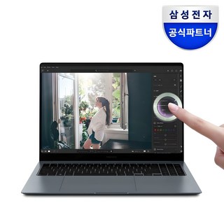 갤럭시북4 프로 디자인