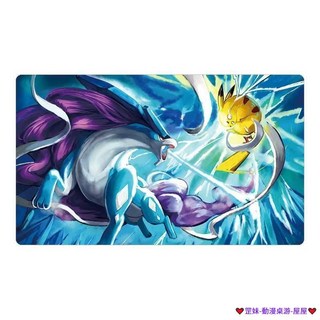 桃園出貨 寶可夢 PTCG 對戰卡墊 卡墊 卡牌墊 滑鼠墊 桌游 單人橡膠卡墊 單人卡墊 寳可夢卡墊 Pokemon卡墊, 1個, 寳可夢 H款