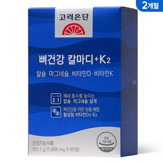 고려은단 뼈건강 칼마디+K2 칼슘 마그네슘 비타민D 비타민K2, 60정, 1개