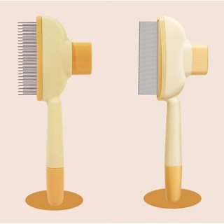 아늑상점 반려동물 원터치 이중모 브러쉬 1+1, 1세트, 옐로우