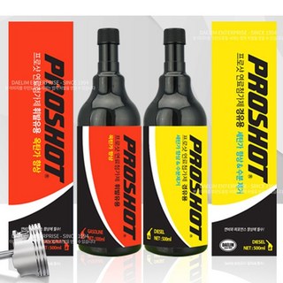 프로샷 연료첨가제(가솔린 휘발유 해상용) 대림 엔진시스템 크리너, 연료첨가제(가솔린)500ml, 1개