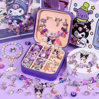 酷庫米卡通兒童創意手串DIY串珠套裝，兒童手工製作飾品，生日禮物，兒童節禮物, 豪华套-酷洛米手串(禮盒+禮袋+首饰盒）, 1個