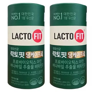 락토핏 당케어프로 생유산균 2g x 30포 2통 HI 혈당유산균, 2개