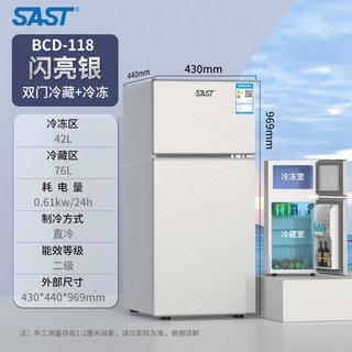 화물차 냉장고 12L 캠핑 15L 휴대용 미니냉장고 차량용 자동차 아이스박스, 12 118 양문 7단 온도조절 18 상냉동 하냉장 가