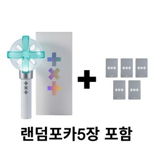 [정품] TXT 투모로우바이투게더 응원봉 ver.2 TXT official 응원봉+랜덤포카5장포함, 1개
