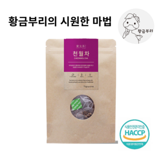 국산 한방 식이섬유 무카페인 황금부리 마법의 차 천월차 팩 by 이스트프렌즈, 3g, 25개입, 1개