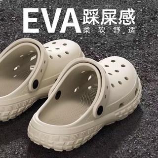踩屎感洞洞鞋男款夏季外穿 2026新款EVA沙灘防臭防滑包頭拖鞋女士, 灰褐色【素面】戶外百搭,44-45