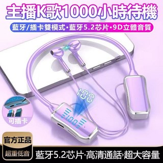 臺灣出貨5.4藍牙適配器電腦免䮠臺式外接USB無綫音響耳機髮射接收器 電腦藍牙 外接藍芽 接收器 發射器 藍牙適配器 J, 1個, 冰梅粉高配【待機1000時】高清音質,台式電腦筆記本藍牙適配器