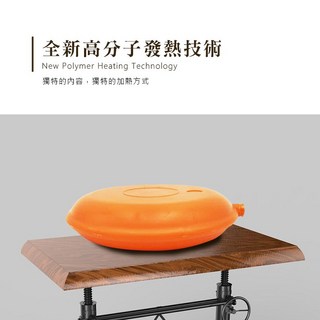 EZmakeit OWB圓型微波取暖保溫暖暖寶(暖暖包/熱敷/女友必備/取暖/微波甜心)