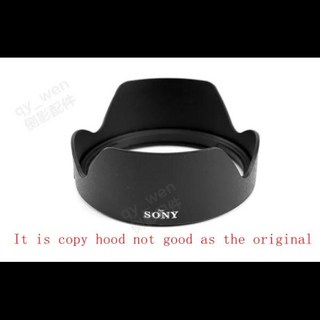 COPY FE 24-70 2.8 GM ALC-SH141 SH141 렌즈 전면 후드 82mm 보호대 커버 링 소니 24-70mm F2.8 GM 교체 예비 부품, 1개