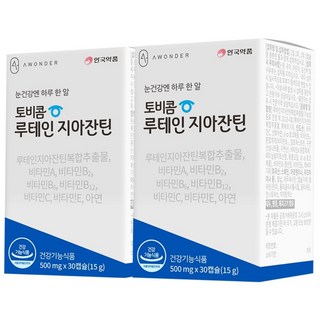 토비콤 루테인 지아잔틴, 30정, 2개