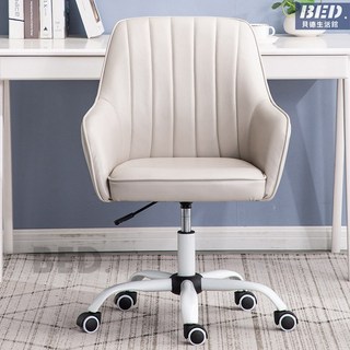 舒適升降旋轉電腦椅：家用辦公學生學習多功能沙發椅, 咖啡色,固定木腳