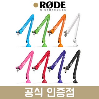 로데 2관절 거치형 마이크 스탠드 RODE PSA1 플러스 탁상용 책상용 암 거치대, 1개, 블랙, PSA1+