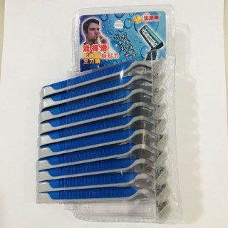 不銹鋼三刀頭10入拋棄式刮鬍刀組，旅行必備，快速出貨，經濟實惠, 1個