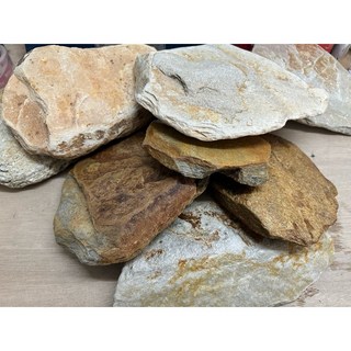 陽台造景 黃板岩黃木紋亂片踏板 水族造景石材 水草造景 烏龜曬背平台 200元, 黃色, 1個