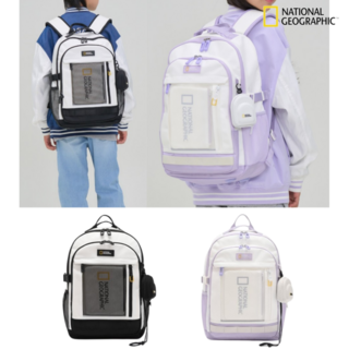 국내정품 내셔널지오그래픽 고학년 시그니처 백팩 메쉬포켓 케이스 파우치 구성 경량 기능성 책가방