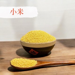【鄉禾商行】小米 糯小米, 1個, 300克,非真空包裝