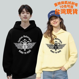 穎鋪落肩帽Toversize情侶連帽t長袖tee連帽衫美式帽t街頭男連帽長袖寬鬆帽踢刷毛衛衣休閒長袖男生女生重磅帽t素t