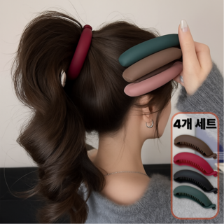 제노타라 여성 헤어 반묶음 반머리 무광 집게핀 바나나핀