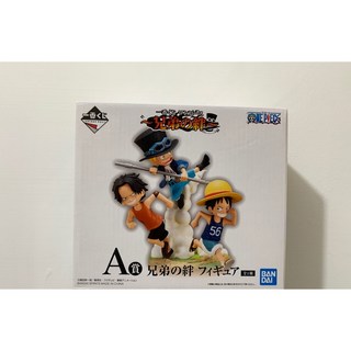 海賊王 現貨日版金證魯夫 艾斯 薩波日本代購一番賞兄弟之絆A賞小時候三兄弟, 1個