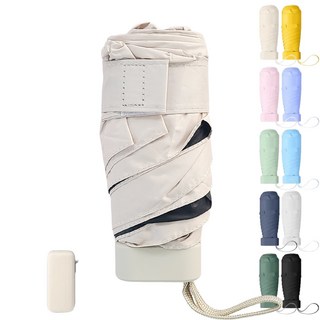 자외선차단 UV 암막 초경량 5단 우양산