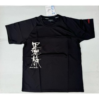 HARIMITSU 墨族 短袖 吸濕排汗衣, 白XL