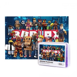 퍼즐 300피스 로블록스 퍼즐 초등학생 스트레스 해소 장난감 치매예방 퍼즐, 1개, Multicolor