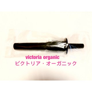 Vitamix 調理機專用攪拌棒, A2500I機型, A2500I機型