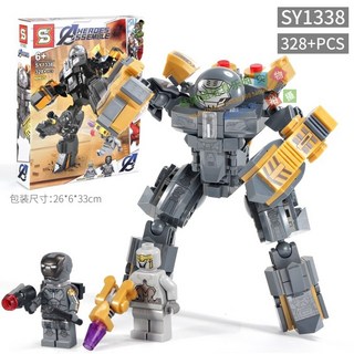 마블 슈퍼히어로 닥터 스트레인지 생텀 대결 호환 블럭 아이언맨 미니피규어, 아이언맨 MK25 메카