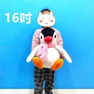 企鵝家族 Pingu Pinga 企鵝兄妹玩偶，可愛企鵝家族布偶，兒童最佳玩伴, 1個, 16吋-pinga圍巾款(妹妹)