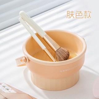 化妝刷 硅膠清洗碗 美妝蛋 粉撲 洗刷墊 海綿清潔器 化妝工具晾曬 置物架 美裝工具清洗盒 粉撲清潔 L.F.S, 1個, 膚色