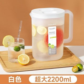 茶花涼水壺冷水壺食品級pp材質冷熱兩用大容量傢用耐熱水壺接水壺, 1個, 【順暢不溢水】白-2200毫陞
