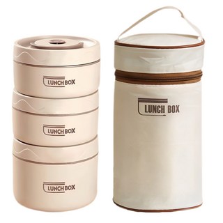 Majesun 보온 도시락통 304스텐 런치 보온수납가방포함 직장인 픽크닉 분리형 도시락통세트, 베이지 3단, 1개