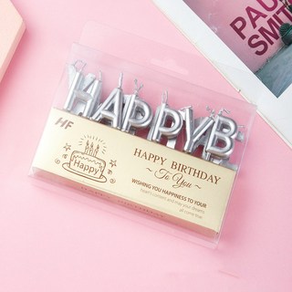 베이커리 파티셰를 위한 생일초 기획전 소용량으로 도매가, 10.반짝반짝 해피버스데이 실버, 2팩