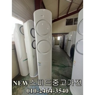[중고에어컨] 설치비 별도/중고에어컨 초특가 /스탠드형 에어컨 삼성 16평형 /2017년형, 에어컨중고