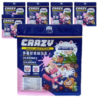 COUCH POTATO 沙發馬鈴薯 Crazy 嗨派系列 全齡貓無穀貓糧, 雞肉 + 干貝, 200g, 6袋