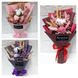 太陽玫瑰綜合乾燥花束 向日葵畢業花束 教師節/情人節/母親節康乃馨花束, 1個, ❰太陽玫瑰❱＋棉花,❰藍❱