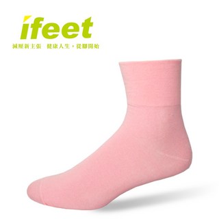 IFEET 膠原蛋白美腳襪 8460 女款 粉色 1雙入
