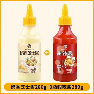 精選果醬奶香芝士醬奶酪醬擠壓瓶，臺灣出貨，適用於麵包牛乳三明治炸雞，家用沙拉醬韓式奶油料理, 1個, 奶香芝士醬+0脂甜辣醬