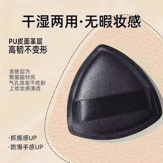 pinkbear皮可熊 好嘟豐唇蜜 水光唇釉 滋潤保濕 少女嘟嘟唇, 1個, 主页有优惠卷