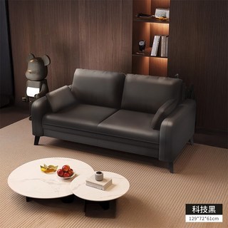 簡約貓抓皮沙發【11809-11810】實木沙發椅 休閒椅 懶人沙發 貓抓布沙發 懶人椅 小沙發, 1個, 科技黑雙人沙發