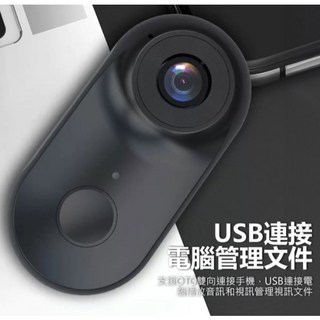 東京數位 A100-Wi Shot 拇指運動相機 迷你輕巧, 1個, 黑,32G+橡膠環+寵物項鍊