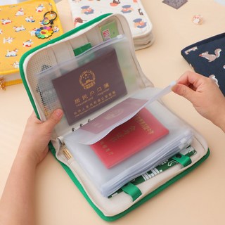 貝貝 大容量證件收納包 家庭戶口本/寶寶出生證明/疫苗本/護照收納 便攜活頁卡包
