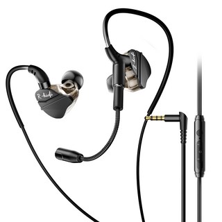 Essager 게이밍 붐마이크 유선 이어셋 AUX 이어폰 3.5mm/C타입 변환 케이블, 1개, 3.5MM